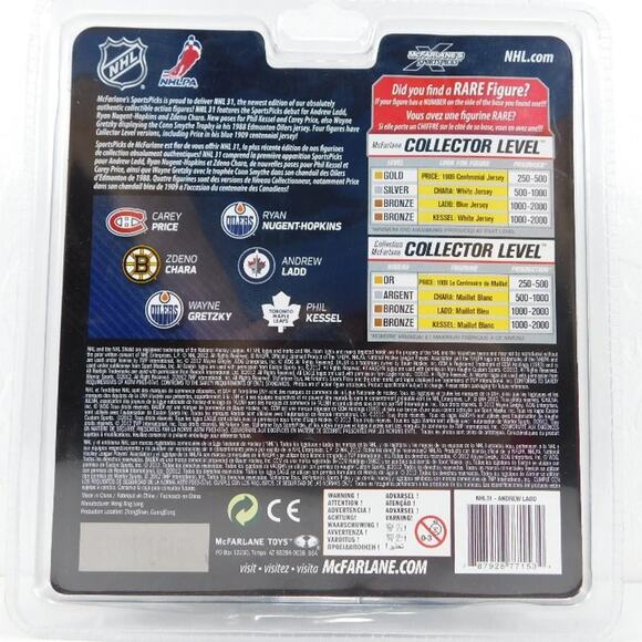 McFarlane Toys 2012 Andrew Ladd 16 NHL Winnipeg Jets Action Figure - Picture 2 of 6